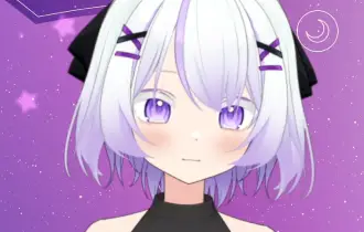 AI Rina VTuber